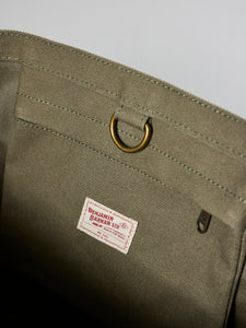 BBYC Olive Canvas Tote Bag