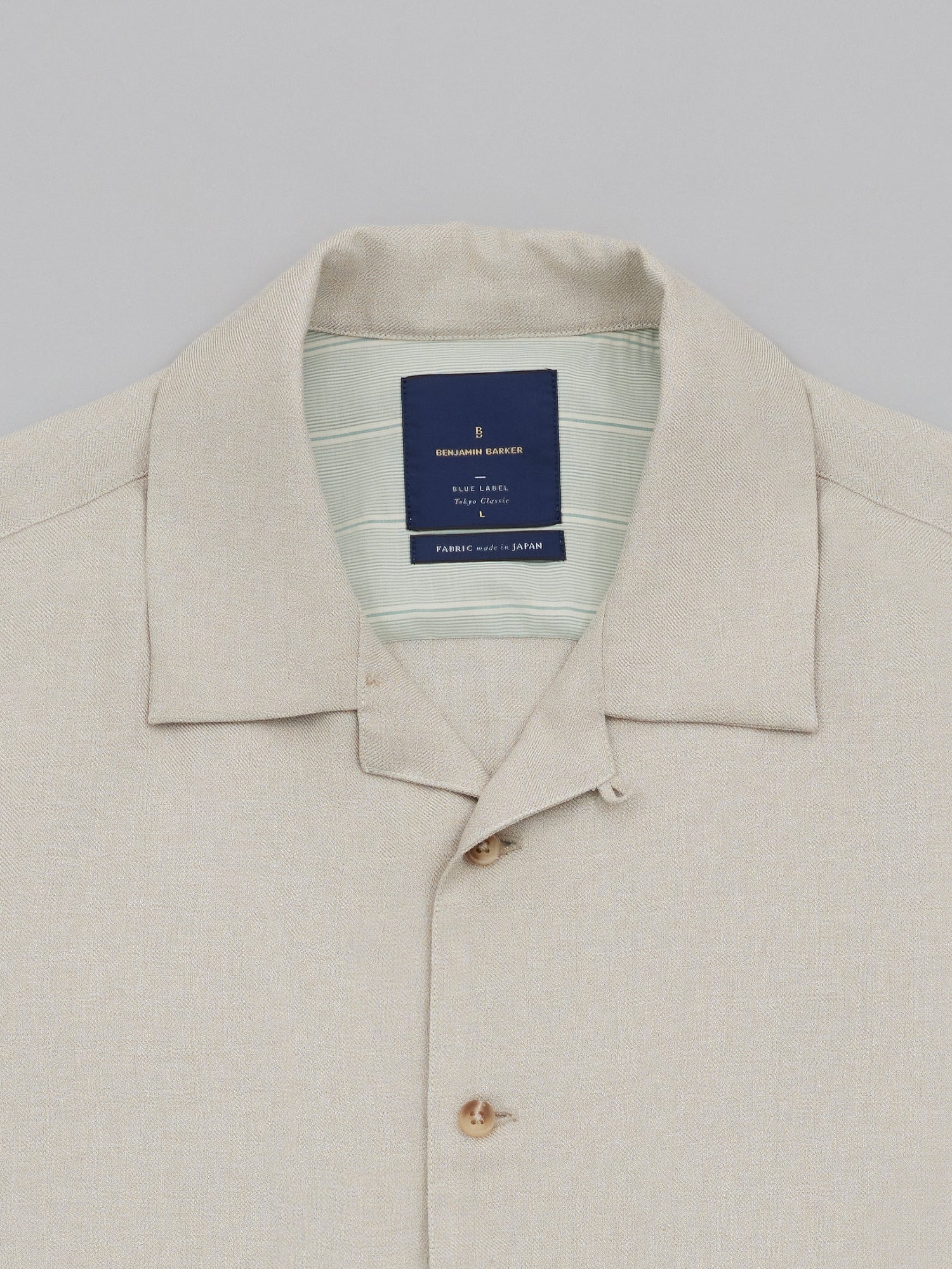Fukaya Gravel Cuban S/S