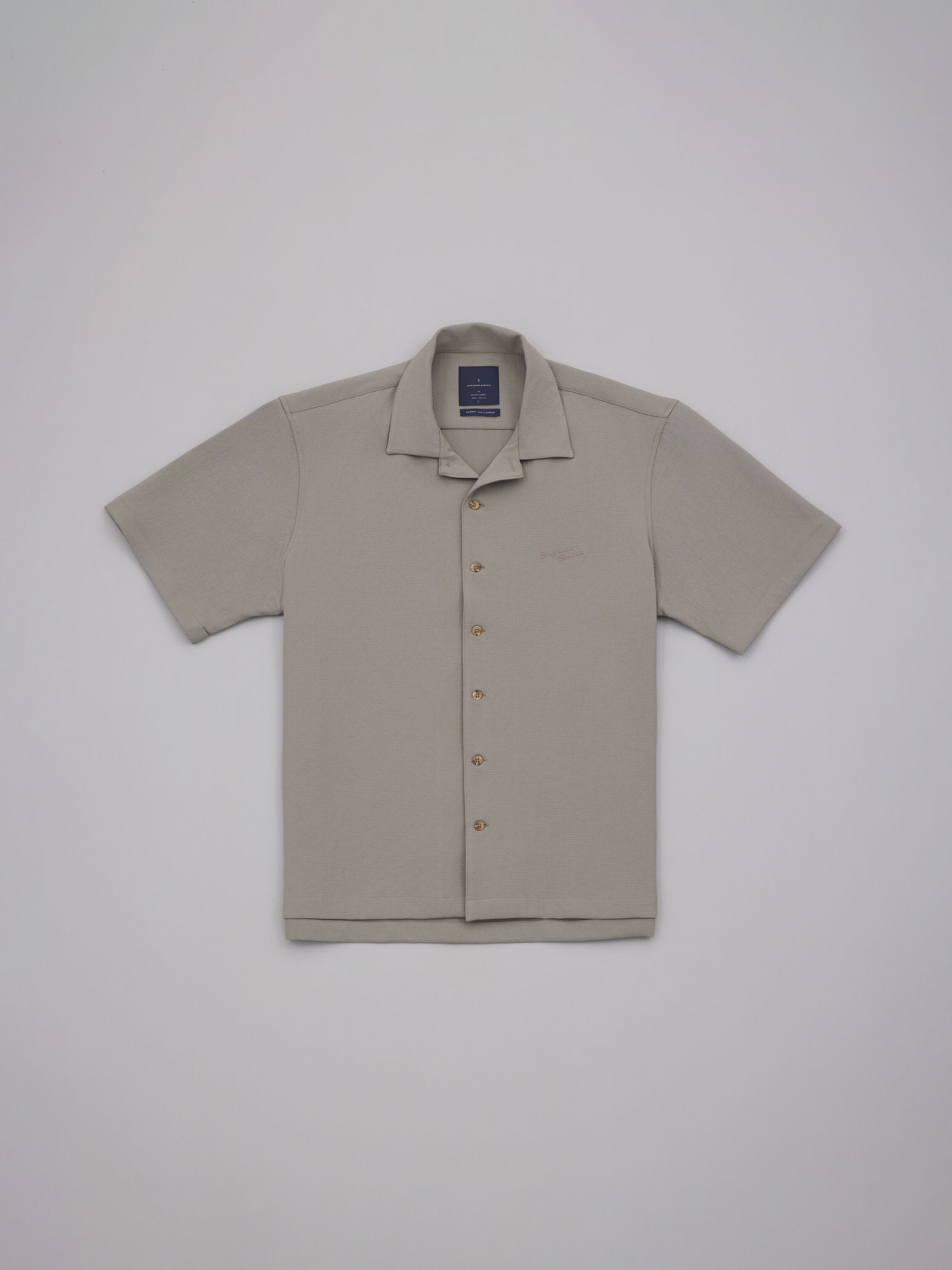 Yoshida Lichen Cuban