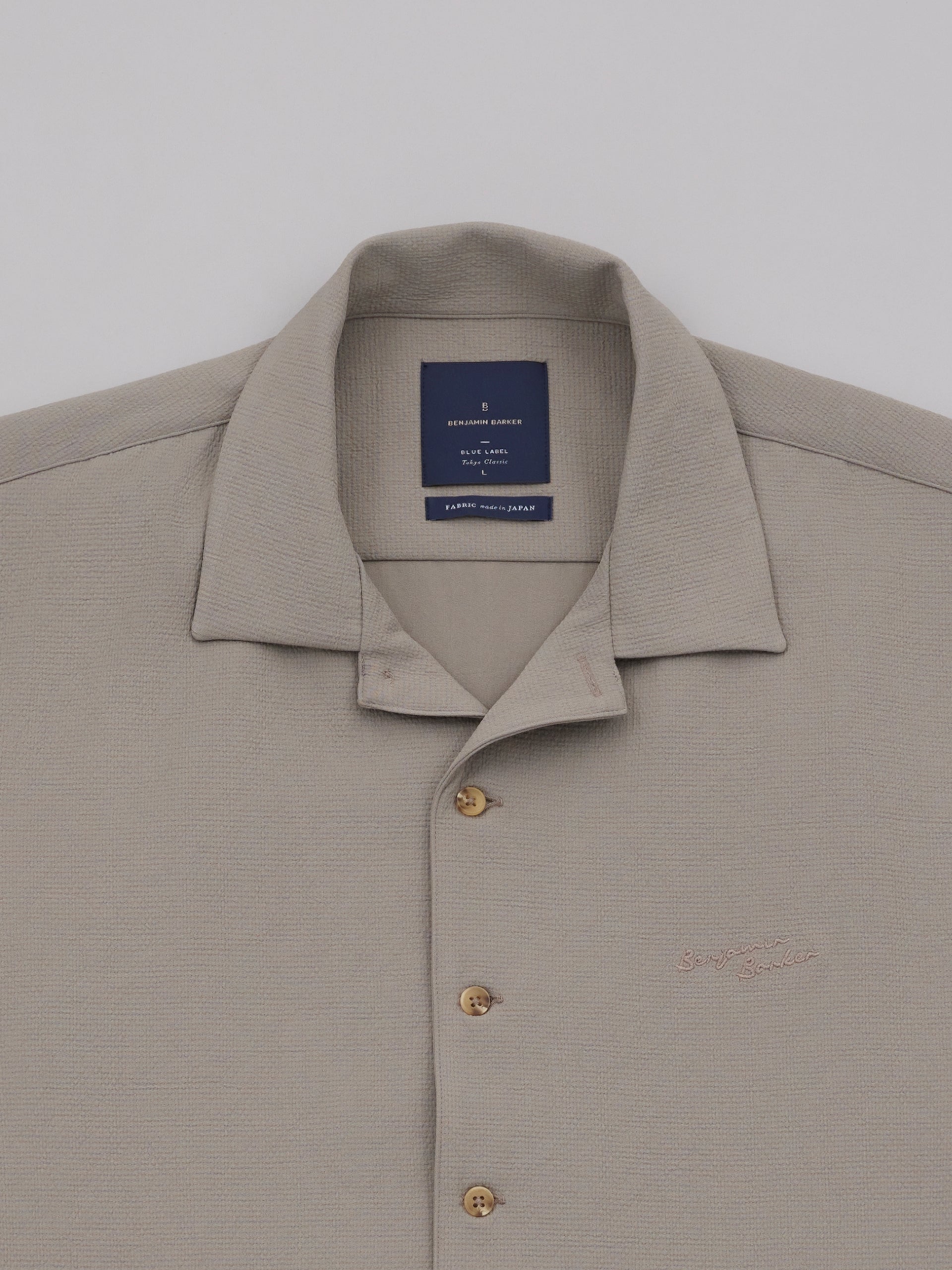 Yoshida Lichen Cuban