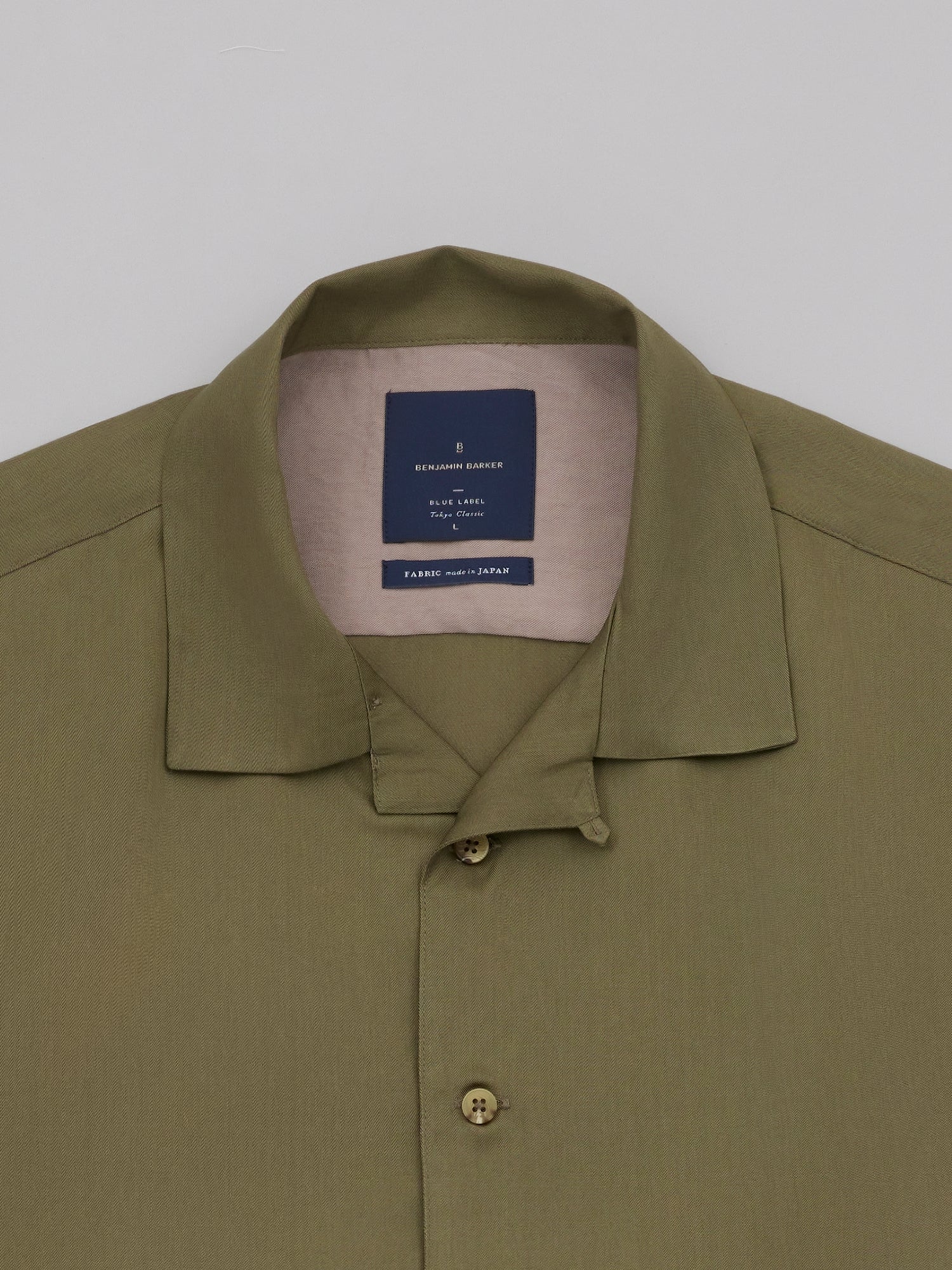 Yoshimasa Dark Olive Cuban
