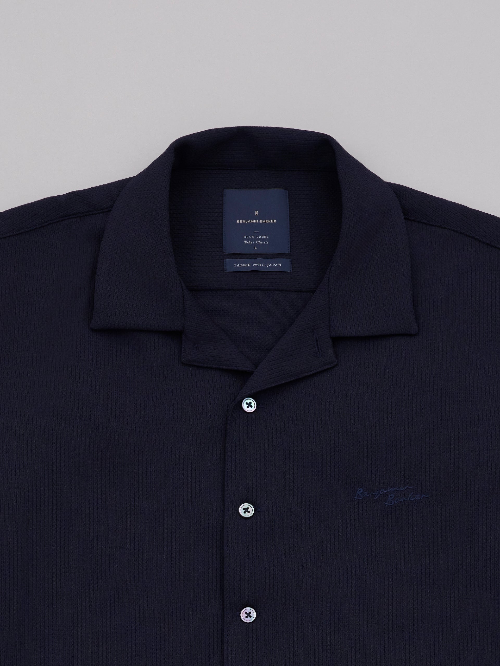 Kaori Inkblue Textured Cuban