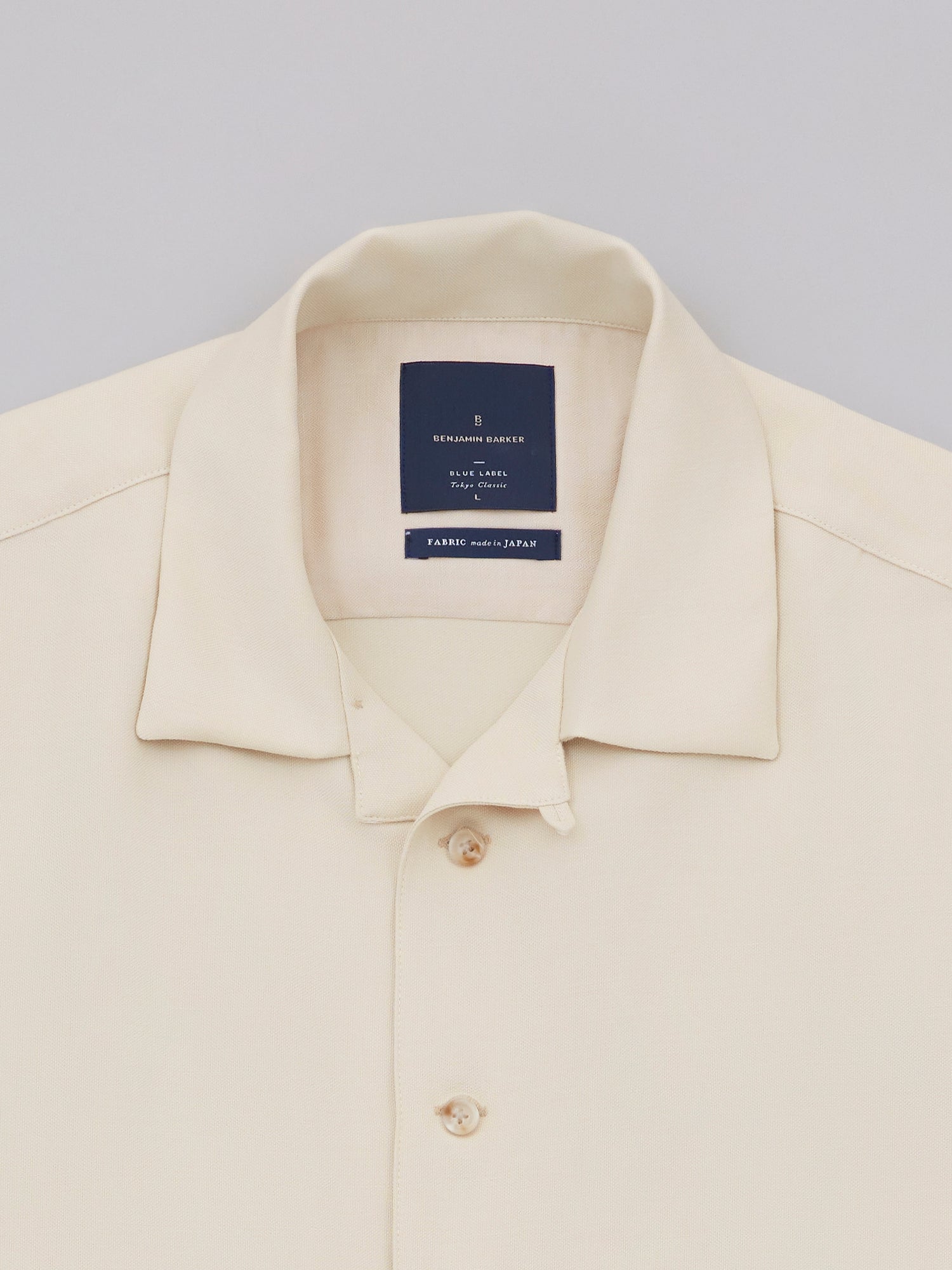 Yoshio Sand Textured Cuban