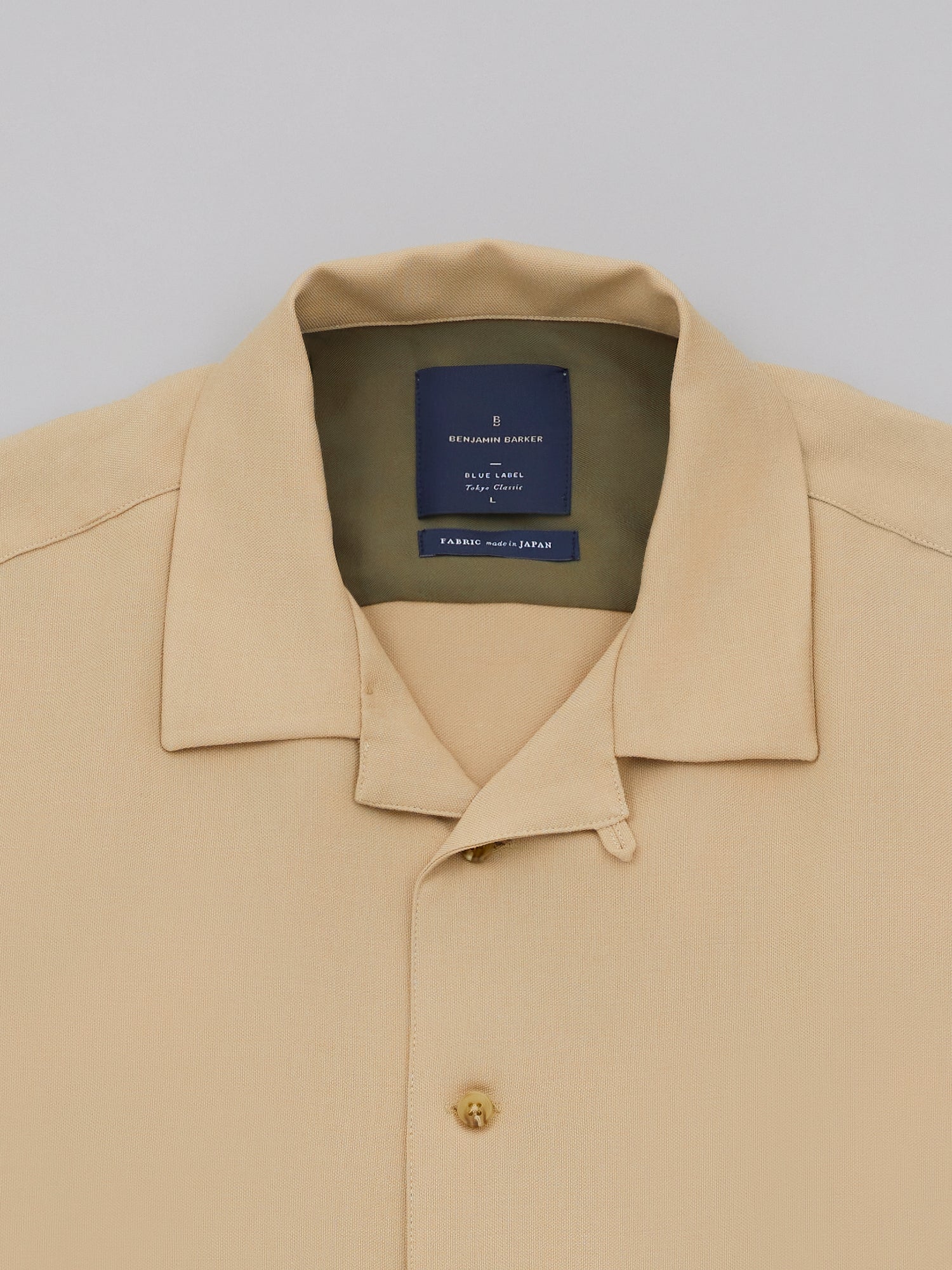 Fumiya Khaki Textured Cuban