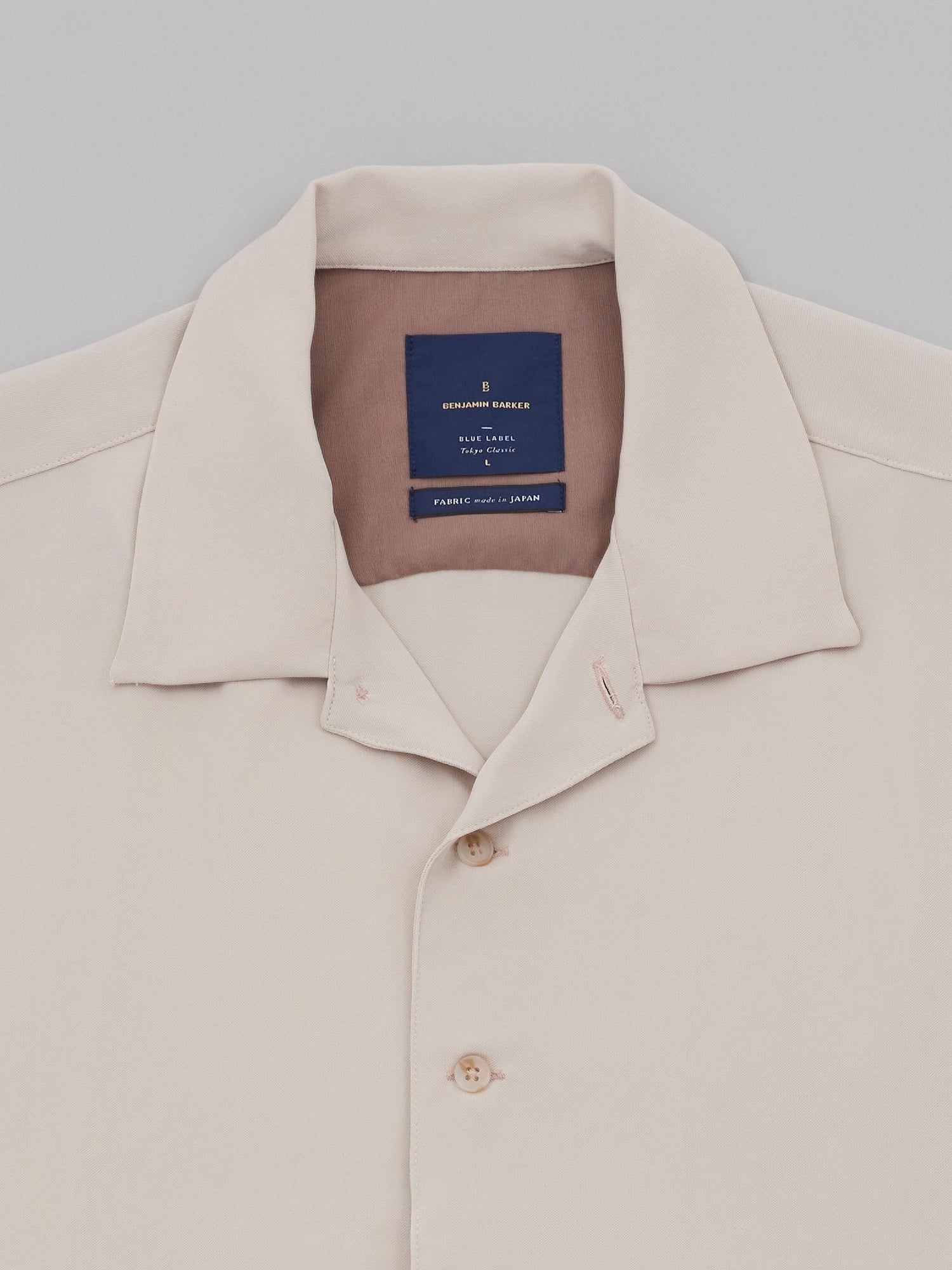Koji Summer Sand Cuban