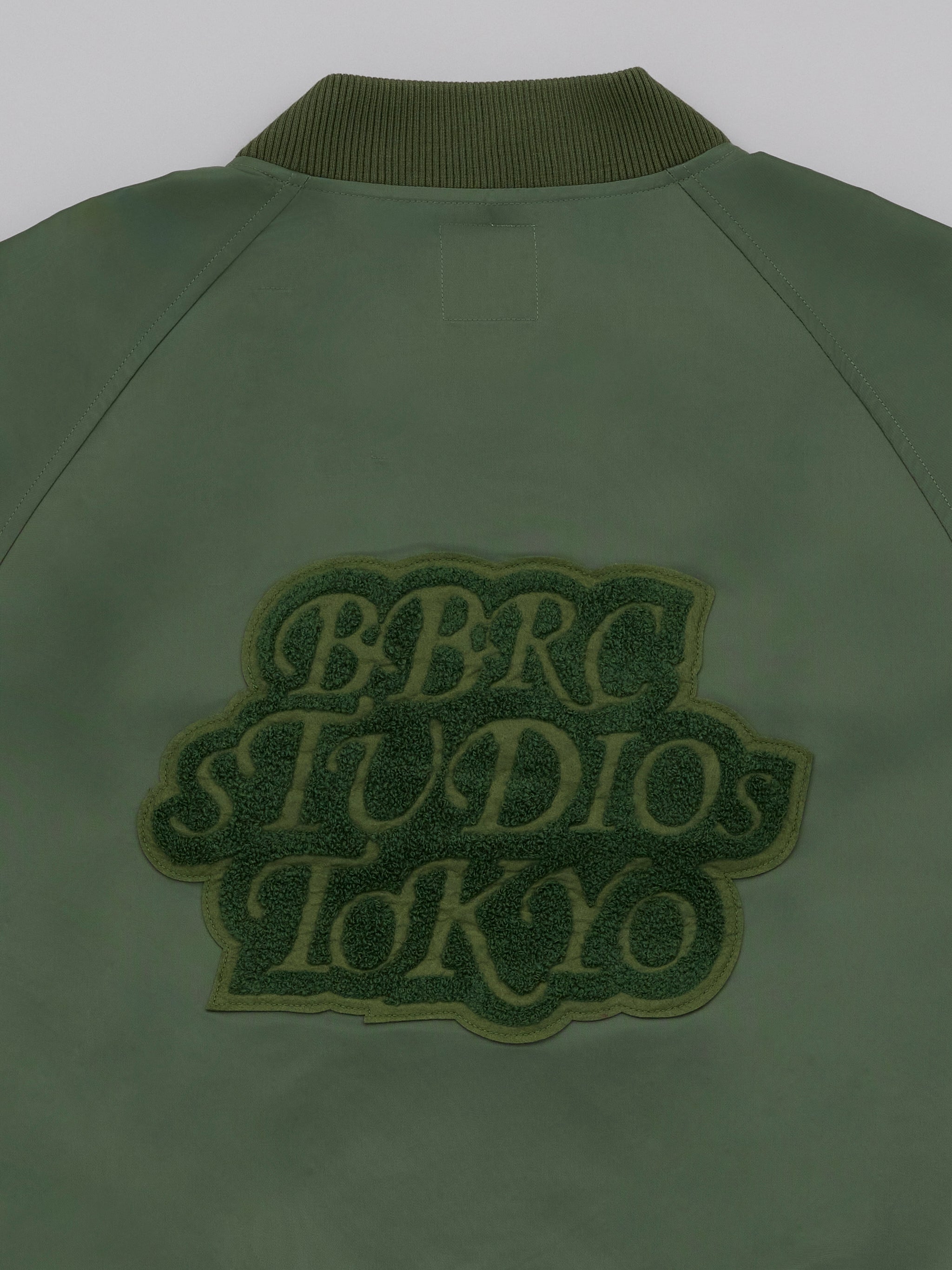BBRC Bomber Jacket