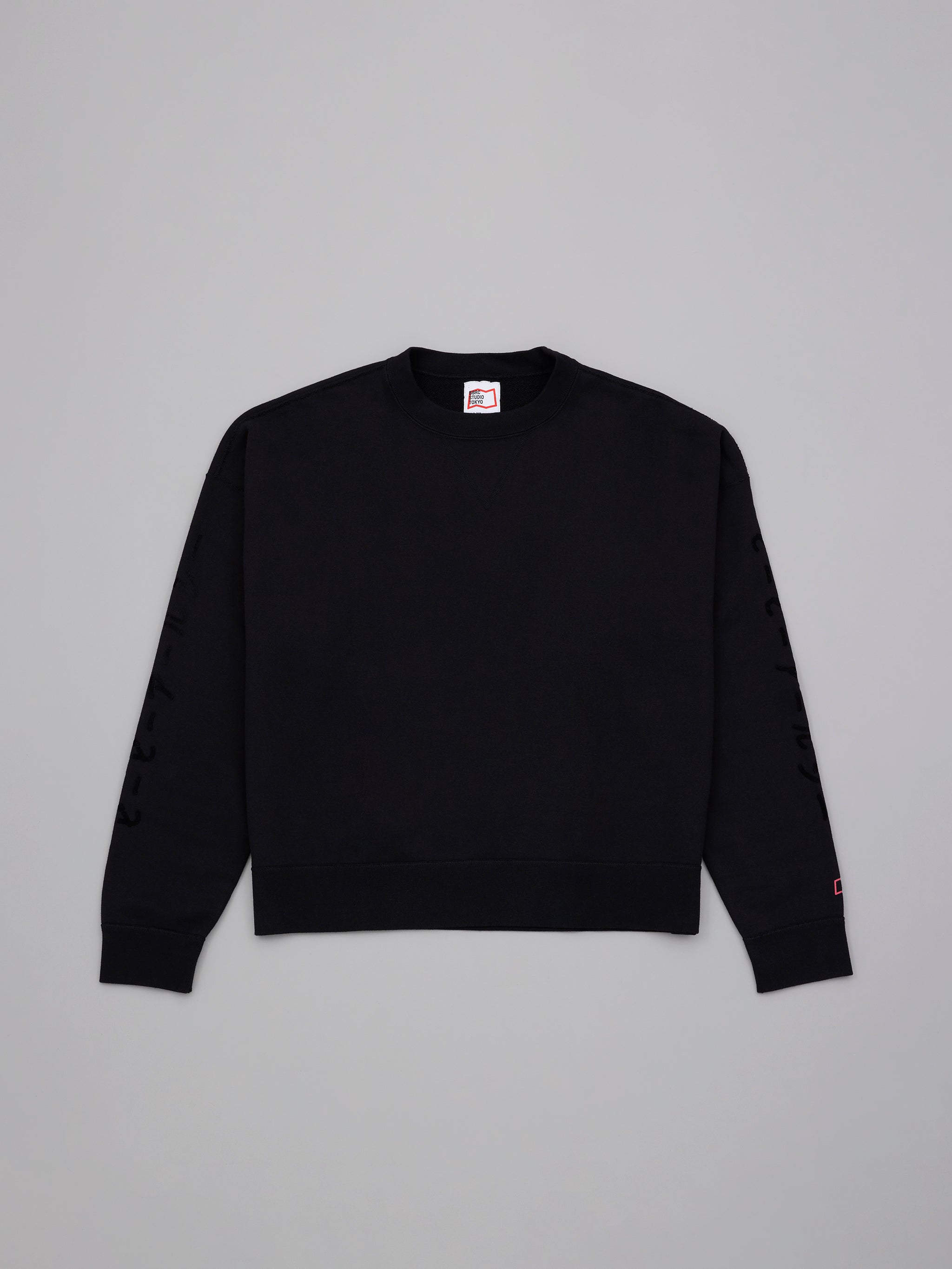 BBRC Sweatshirt - Black