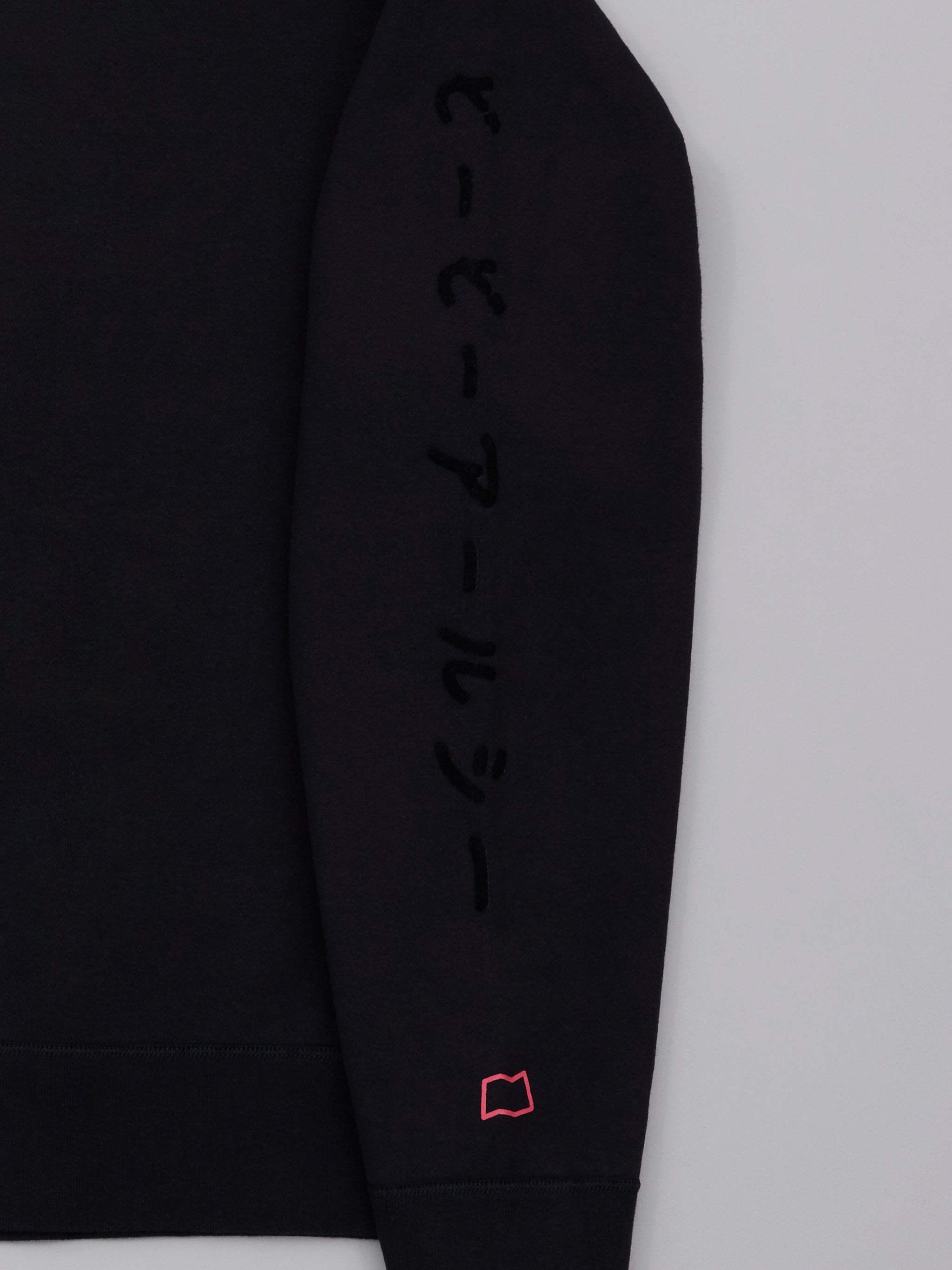 BBRC Sweatshirt - Black