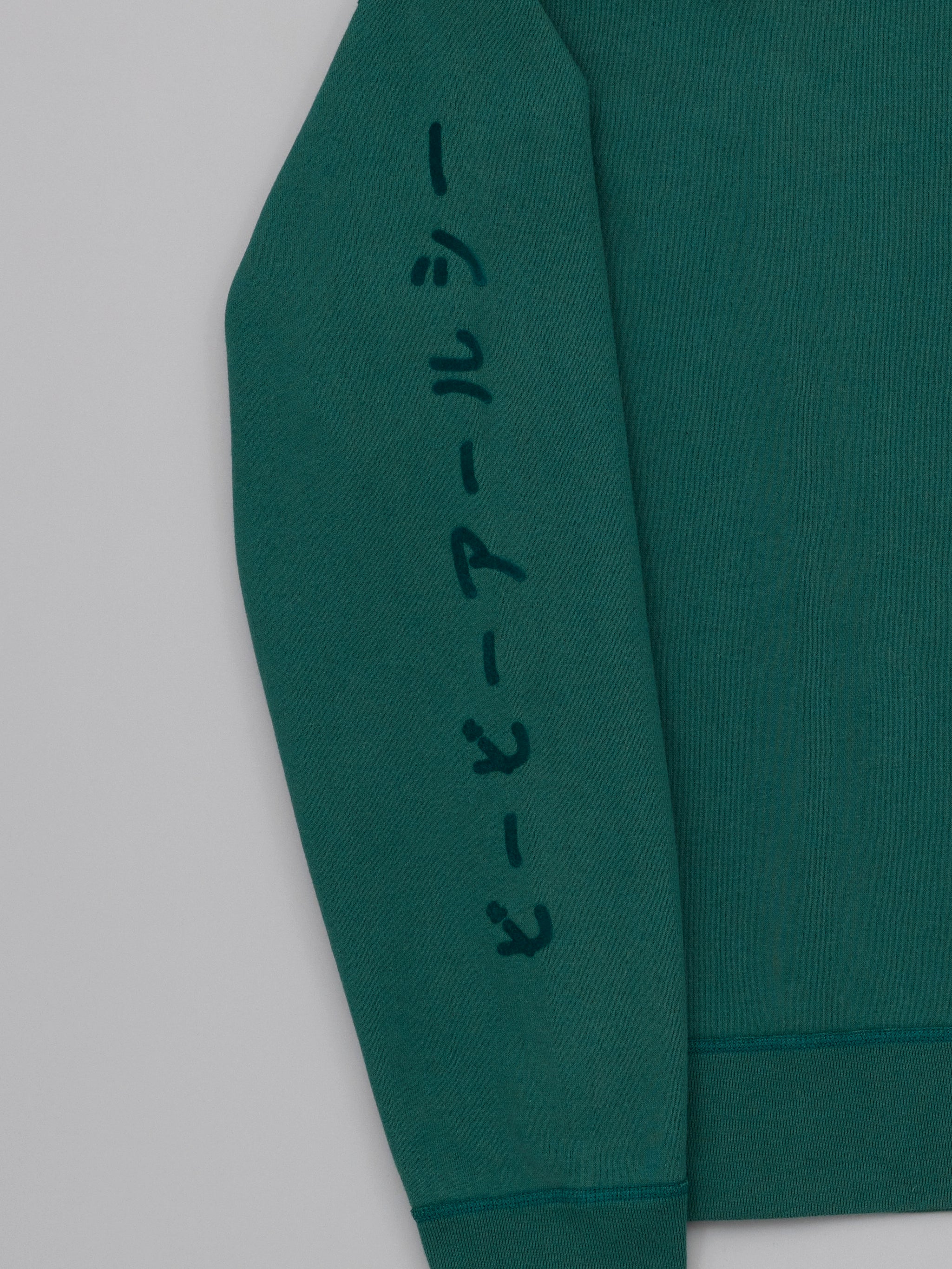 BBRC Sweatshirt - Green